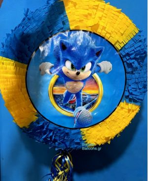 Πινιάτα Sonic μπλε με κίτρινο δαχτυλίδι