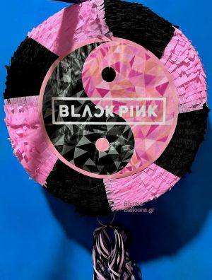 Πινιάτα "Black Pink"